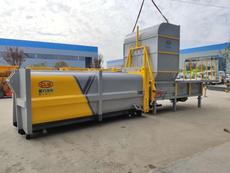  22方水平分體式壓縮垃圾站(平臺后上料)設備